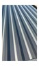 #blacha trapezowa T18 kolor, WYPRZEDAŻ - 2
