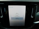 Volvo V90 z Gwarancją Bezwypadkowy 100% - 16