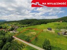 Przestronna działka budowlana w Młyńczyskach - 2