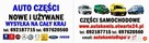 klawisz panel sterowania szyby kierowcy PEUGEOT BOXER 02-06 - 6