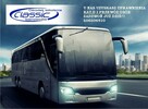 Kurs Operatorów Maszyn Budowlanych ZAPISY NON STOP !!! - 3