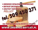 Brykiet drzewny RUF pakowany po 10kg mieszany lub dębowy - 1