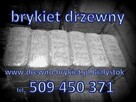 Brykiet drzewny RUF pakowany po 10kg mieszany lub dębowy - 3