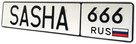 Rosyjska tablica rejestracyjna - twój napis - 2