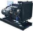 Agregat prądotwórczy 150kVA- 120 kW, otwarty, z AVR, ATS/SZR
