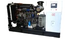 Agregat prądotwórczy 150kVA- 120 kW, otwarty, z AVR, ATS/SZR