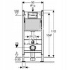 ZESTAW STELAŻ 8W1 GEBERIT MISKA WC DUO RIMLESS DES - 6