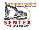 Piasek żwir piach płukany Dobre Miasto kruszywa czarnoziem - 3