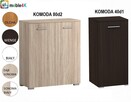 Duża KOMODA MAX PLUS / 185x130x47cm / - meble4K - 7