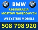 MOST NAPĘDOWY BMW TYŁ Seria 3 BMW E90 BMW X1 E84 REGENERACJA - 4