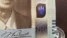 BANKNOT kolekcjonerski 19 zł 2019.r Paderewski - 6