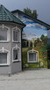 Artystyczne malowanie, Mural, graffiti, fototapeta - 11