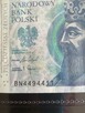 Banknoty CIEKAWE NUMERY / (nie) RADAR - 11