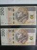 Banknoty CIEKAWE NUMERY / (nie) RADAR - 7