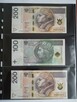 Banknoty CIEKAWE NUMERY / (nie) RADAR - 15