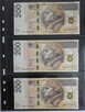 Banknoty CIEKAWE NUMERY / (nie) RADAR - 5