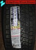 ZIMOWE Bridgestone BLIZZAK 265/50R20 nowe - 4