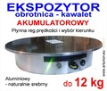 EKSPOZYTOR - Obrotnica - Kawalet Foto 3D -do 12 kg - 7