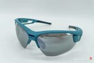 Nowe okulary sportowe rowerowe BRIKO URAGANO - 1