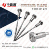 Zestaw naprawczy systemu Common-Rail F00RJ01941 - 2