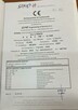 szt.5 suwnice pomostowe 10T - 16, 14, 12 m. - 7