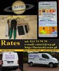 Obuwie medyczne skórzane cena netto 38 zł.Rates 515514800 - 12