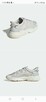 Buty męskie adidas ozweego - 2