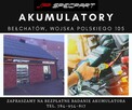Akumulator trakcyjny GROM 6V 225Ah Głębokiego rozładowania - 2