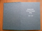 sprzedam znaczki pocztowe - 3