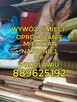 Opróżnianie Mieszkań, Domów, Strychów, Piwnic, Garaży Wywóz - 2