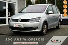 Volkswagen Sharan TDi 140KM, Zarejestrowany, Ubezpieczony, Rodzinny, Rok Gwarancji, - 1