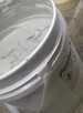 Membrany hydroizolacyjne / masy uszczelniające / uszczelniac - 3