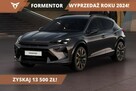 Cupra Formentor 333KM! DSG! 4Drive! Pakiet Skyline! Pakiet Extreme Lite! - 1