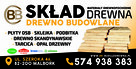 SKŁAD DREWNA - 1