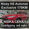 Nowy MG HS Exclusive 170KM Automat Kamera 360 Dostępnyodręki ! 1553zł - 1