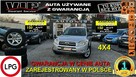 Toyota RAV-4 Wersja DŁUGA * 2.4 LPG * Automat * 4x4 * Gwarancja w cenie/ ZAMIANA - 1