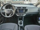 Do sprzedania KIA RIO - 7