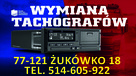 MONTAZ/WYMIANA Tachografow Smart G2V2 - 2