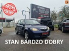 Mazda 2 1.4 Benzyna 80 KM, Klimatyzacja, Alufelgi, Isofix, Dwa Klucze, Metalik - 1