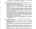 Działka budowlana - 6