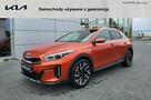 Kia XCeed Manual/160KM/Led/Bezwypadkowy/M+Smart - 1