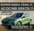 Nowa Kuga Gratis Ubepz. Serwisy 150KMTitanium Super Niska Cena 1504 zł - 1