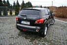 Nissan Qashqai 2.0 Benz+GAZ * NAVI Android * Kamera cof.* Panorama * SKÓRA *Klimatron - 2