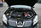 Nissan Qashqai 2.0 Benz+GAZ * NAVI Android * Kamera cof.* Panorama * SKÓRA *Klimatron - 8