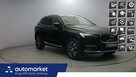 Volvo XC 60 B5 B AWD Inscription! Z Polskiego Salonu! Faktura VAT! - 1