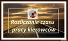 Doradca ADR DGSA RID IMDG rozliczanie tacho Głogów - 6