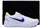 Nike KOBE 8 Protro Lakers Home / HF9550–100 - 2