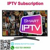 Telewizja internetowa IPTV