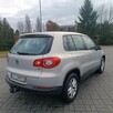 VOLKSWAGEN TIGUAN 1.4 GAZ HAK 4X4 OKAZJA - 7