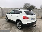 Nissan Qashqai Bardzo zadbana - oryginalny przebieg - 1 WŁAŚCICIEL !!! - 3